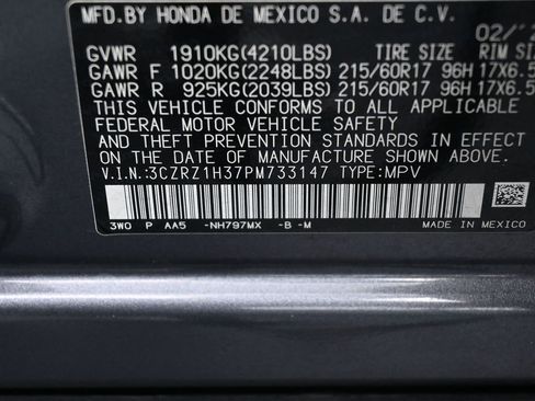 Used 2023 Honda HR-V LX image 15