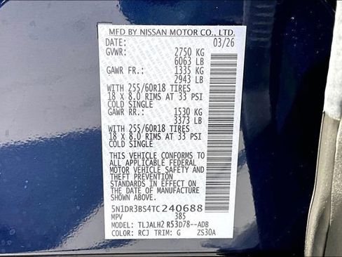 New 2026 Nissan Pathfinder SV image 8