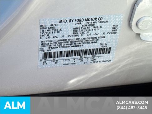 Used 2025 Ford Explorer Active image 43