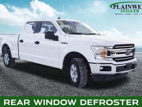 Used 2020 Ford F150 XLT w/ Trailer Tow Package image 4