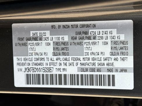 Used 2022 MAZDA CX-5 AWD 2.5 S w/ Preferred Package image 30