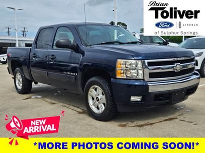 Used 2008 Chevrolet Silverado 1500 LT w/ Power Pack Plus