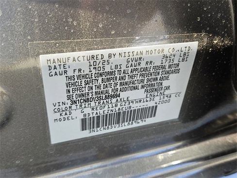 New 2025 Nissan Versa S w/ Trunk Package image 17