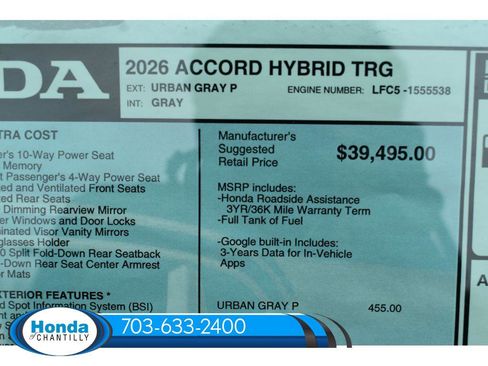 New 2026 Honda Accord Hybrid Touring image 38
