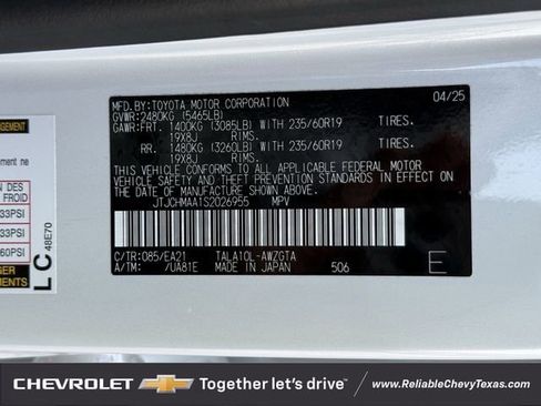 Used 2025 Lexus RX 350 Premium w/ Accessory Package (Z1) FWD image 36