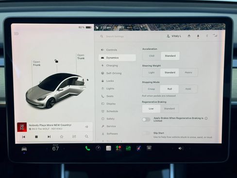 Used 2018 Tesla Model 3 Long Range RWD image 20
