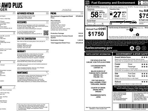 Used 2025 Volvo XC90 T8 Plus w/ Protection Package Premier image 58