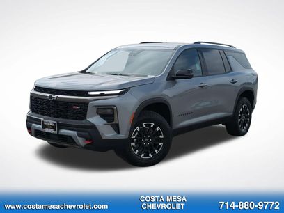 New 2026 Chevrolet Traverse Z71 w/ Enhanced Driving Package