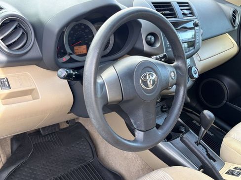 Used 2011 Toyota RAV4 4WD w/ Base L4 Extra Value Pkg image 4