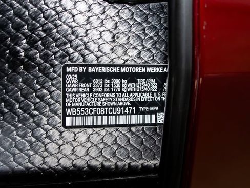 Used 2026 BMW iX xDrive60 w/ M Sport Package AWD/4WD image 22