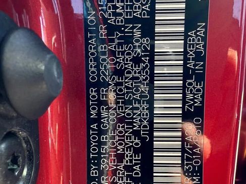 Used 2017 Toyota Prius Two image 45