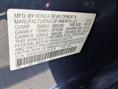 New 2026 Acura MDX SH-AWD w/ Technology Package image 17