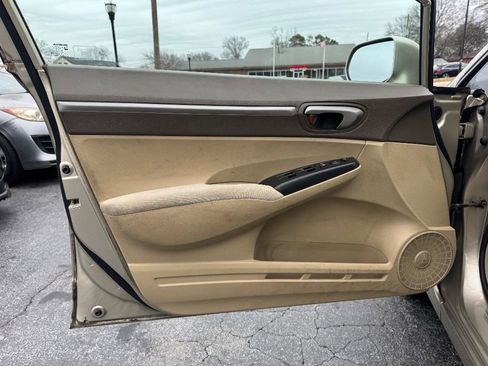 Used 2008 Honda Civic EX image 24