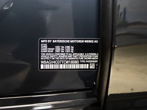 New 2026 BMW 840i xDrive image 22