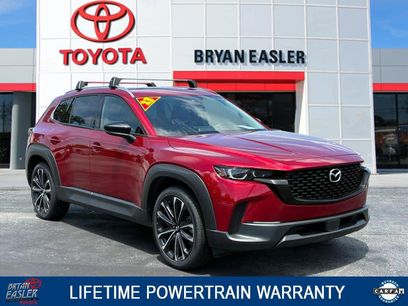 Used 2023 MAZDA CX-50 AWD 2.5 S w/ Cargo Package