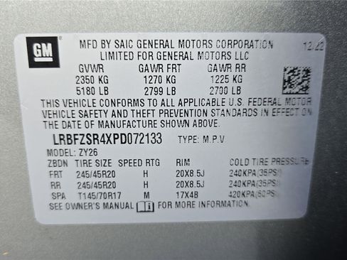 Used 2023 Buick Envision Avenir AWD/4WD image 31