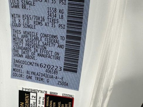 New 2026 Nissan Frontier S image 14