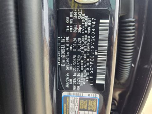 New 2027 Kia Telluride S image 37