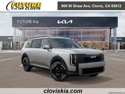 New 2027 Kia Telluride EX image 1