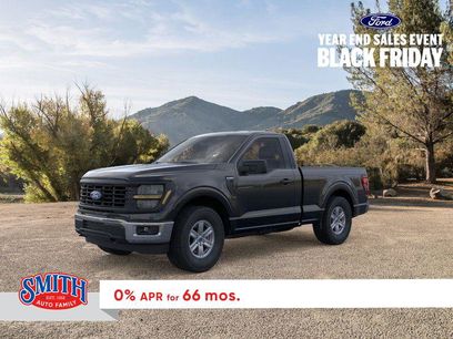 New 2025 Ford F150 XL w/ Equipment Group 103A High