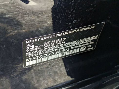 New 2026 BMW 840i RWD image 23