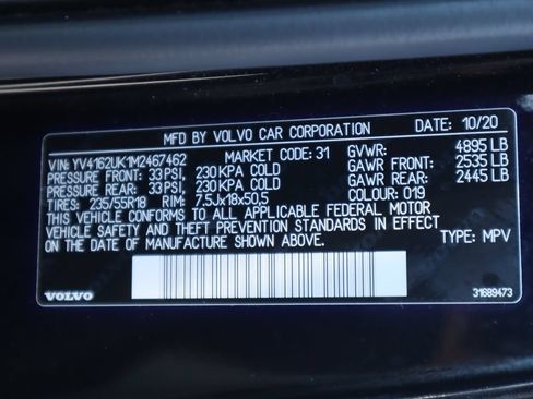 Used 2021 Volvo XC40 T5 Momentum w/ Premium Package AWD/4WD image 21