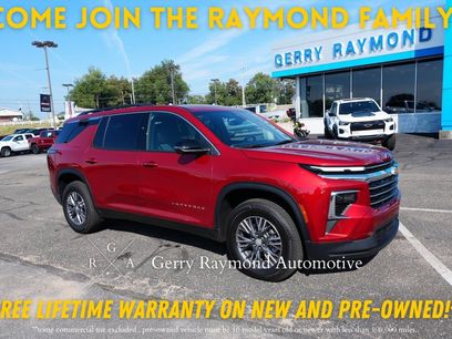 New 2025 Chevrolet Traverse LT w/ Driver Confidence Package