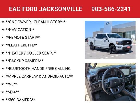 Used 2026 Ford F150 Lariat AWD/4WD image 4