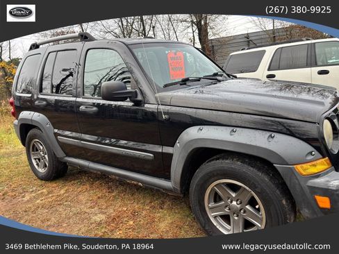 Used 2005 Jeep Liberty Renegade image 26