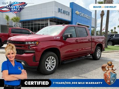 Used 2022 Chevrolet Silverado 1500 RST w/ Safety Package