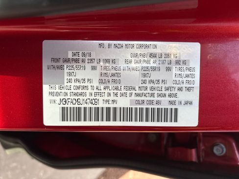 Used 2018 MAZDA CX-5 Touring FWD image 31