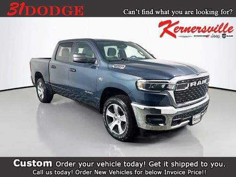 New 2026 RAM 1500 Tradesman AWD/4WD image 1