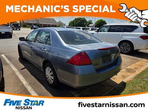 Used 2007 Honda Accord LX image 8
