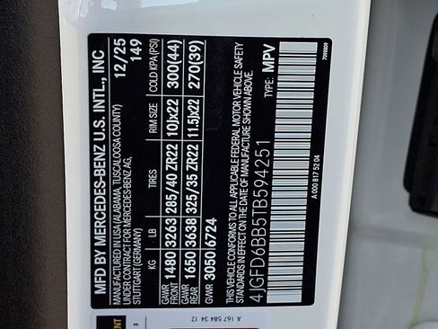 New 2026 Mercedes-Benz GLE 53 AMG 4MATIC Coupe image 18