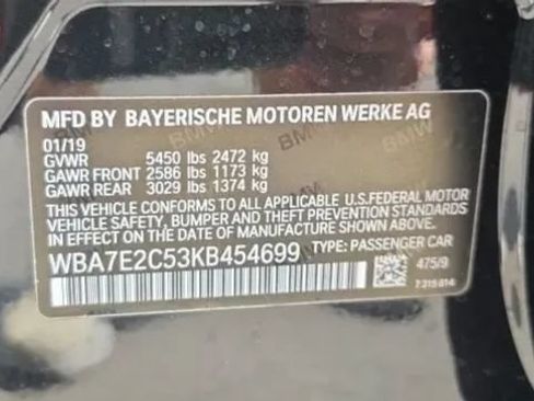 Used 2019 BMW 740i w/ Cold Weather Package RWD image 57
