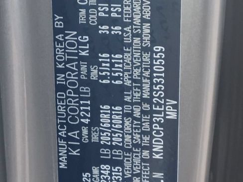 Used 2025 Kia Niro LX FWD image 3
