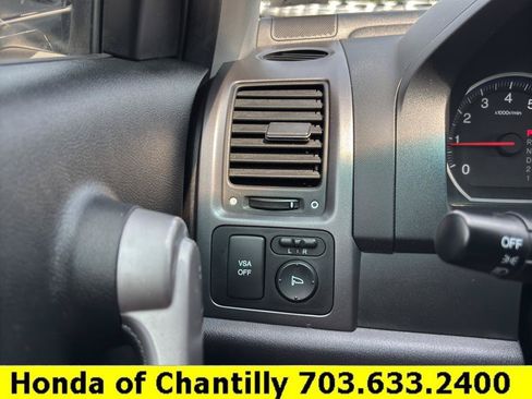 Used 2007 Honda CR-V EX image 14