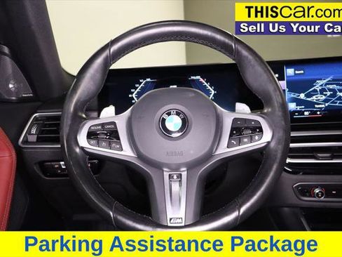 Used 2024 BMW 230i xDrive Coupe w/ Premium Package AWD/4WD image 16