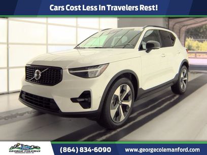 Used 2023 Volvo XC40 B4 Ultimate