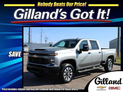 New 2026 Chevrolet Silverado 2500 Custom w/ Custom Value Package