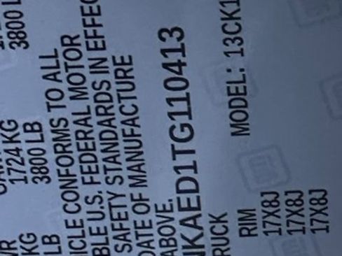 New 2026 Chevrolet Silverado 1500 W/T image 20