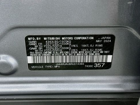 Used 2024 Mitsubishi Outlander Sport AWD image 12