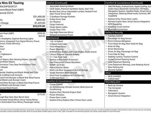 Used 2023 Kia Niro EX Touring image 11