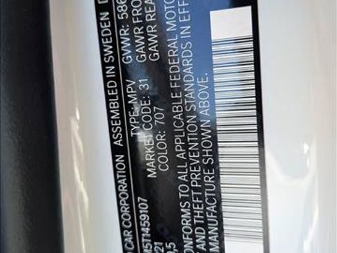 New 2026 Volvo XC60 T8 Ultra w/ Protection Package Premier AWD/4WD image 19