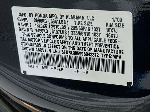 Used 2009 Honda Odyssey EX-L image 12