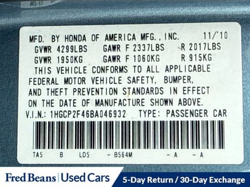 Used 2011 Honda Accord LX-P image 29