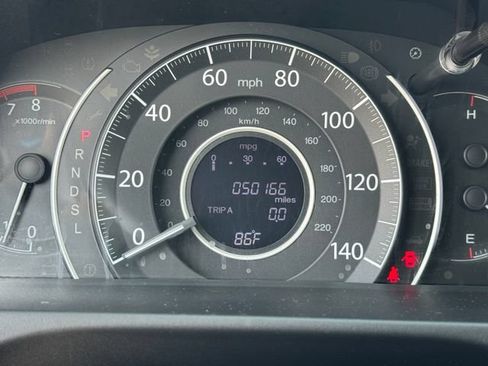 Used 2016 Honda CR-V SE image 24