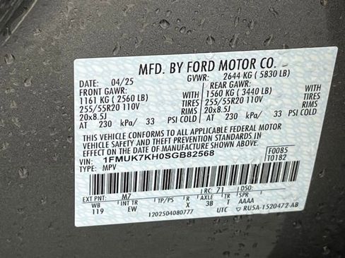 Used 2025 Ford Explorer ST-Line image 31