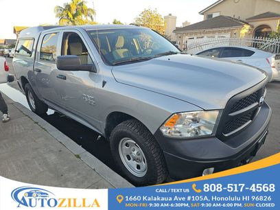 Used 2022 RAM 1500 Tradesman w/ Popular Equipment Group