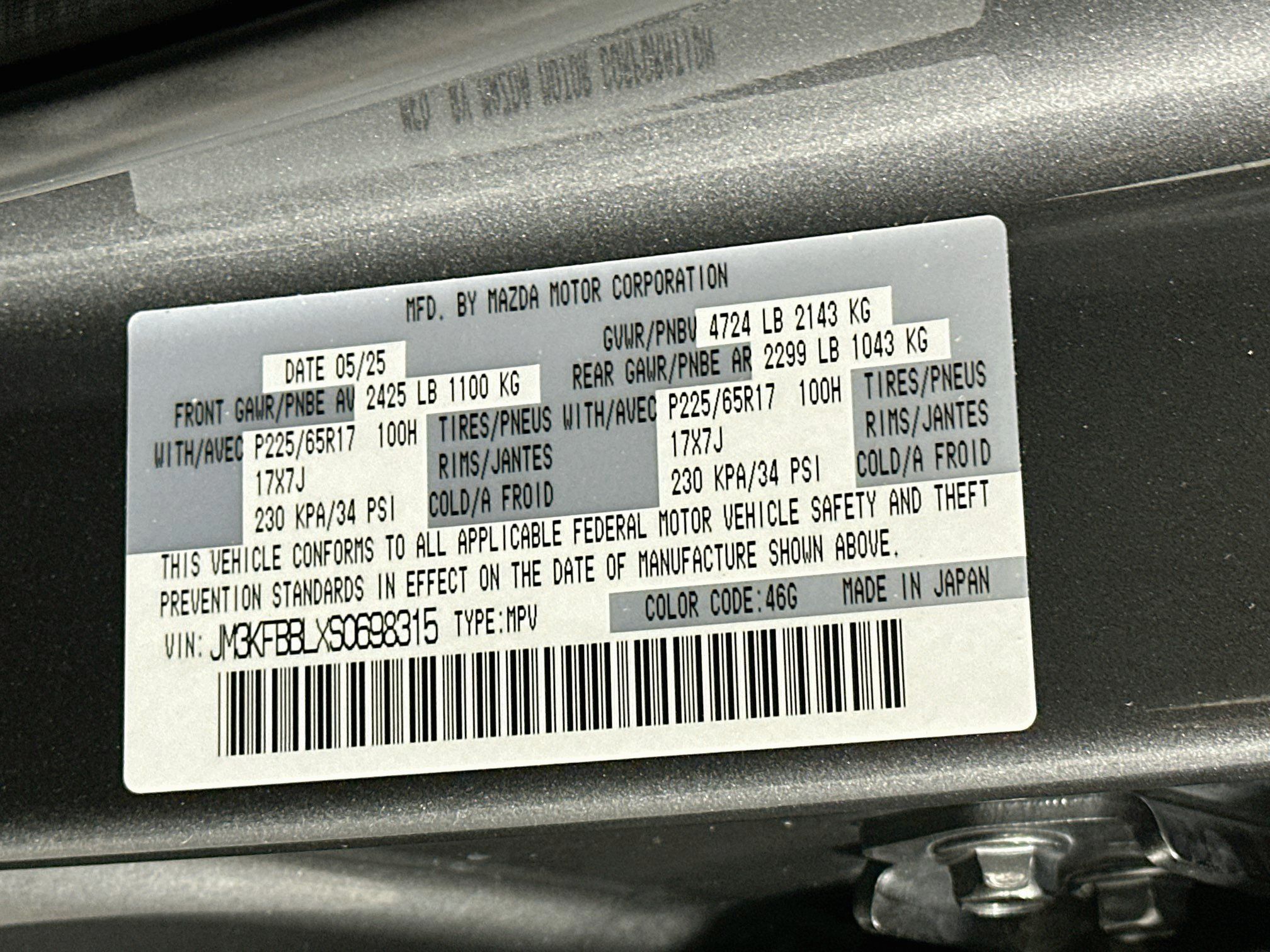 Used 2025 MAZDA CX-5 AWD 2.5 S w/ Select Package image 12